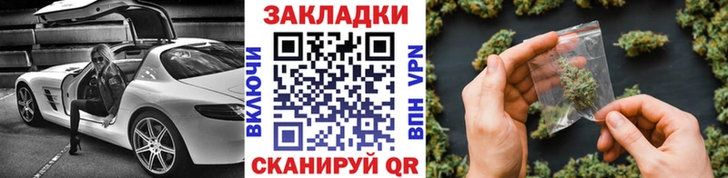 Магазин наркотиков Хадыженск Гашиш  КОКАИН  APVP  Бошки Шишки  Меф мяу мяу 