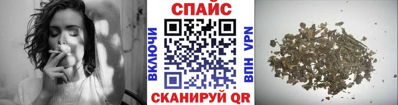 БУТИРАТ 1.4BDO  Хадыженск 