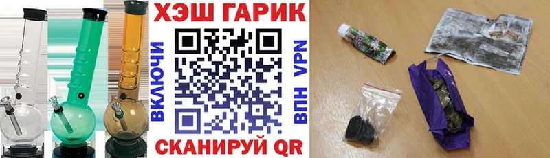 Гашиш 40% ТГК  где можно купить наркотик  Хадыженск 