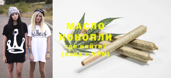 прущий лед Абдулино