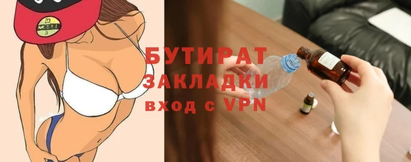 МДПВ Алексин