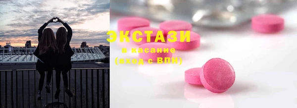 прущий лед Абдулино