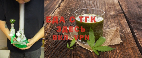 MDMA Абинск