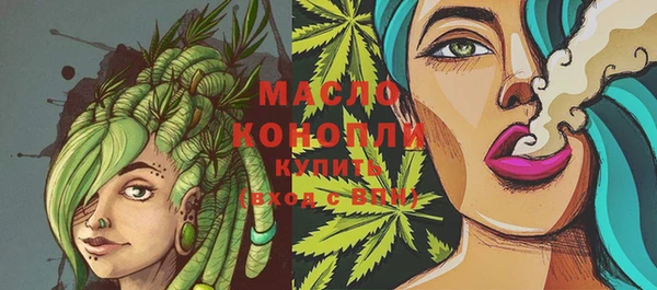 спиды Абаза