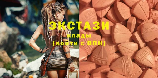 круглые Россошь