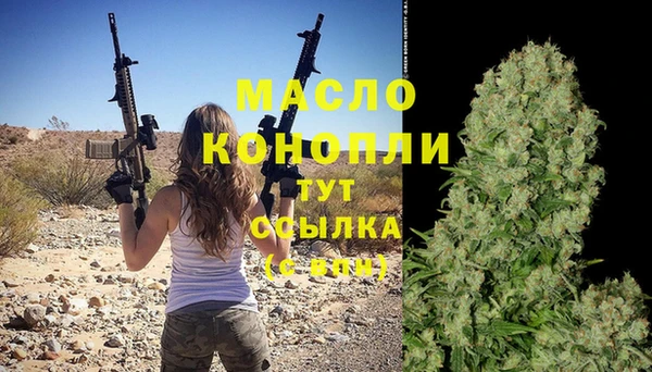 прущий лед Абдулино