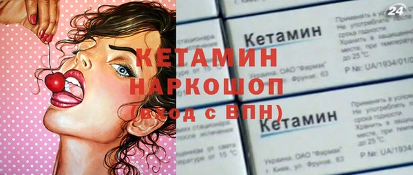 ешки Ростов