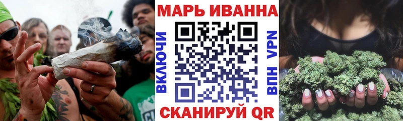 Марихуана гибрид  МЕГА ТОР  Хадыженск 